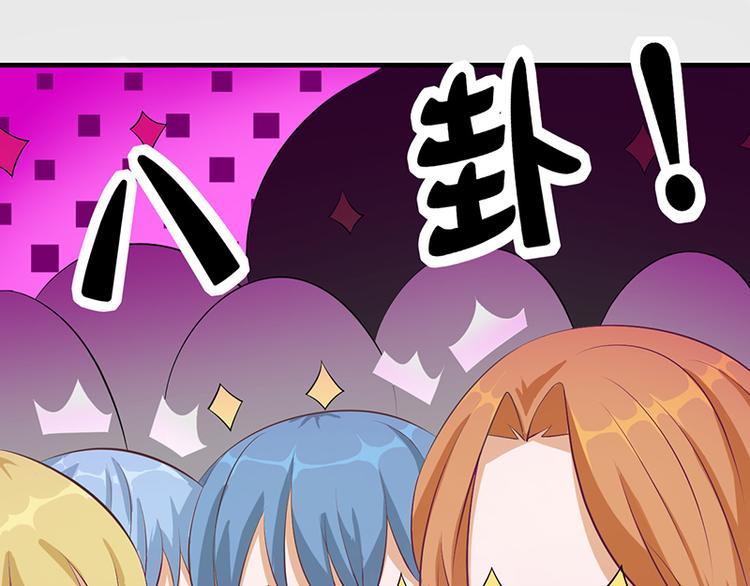 第5话 跟我走13