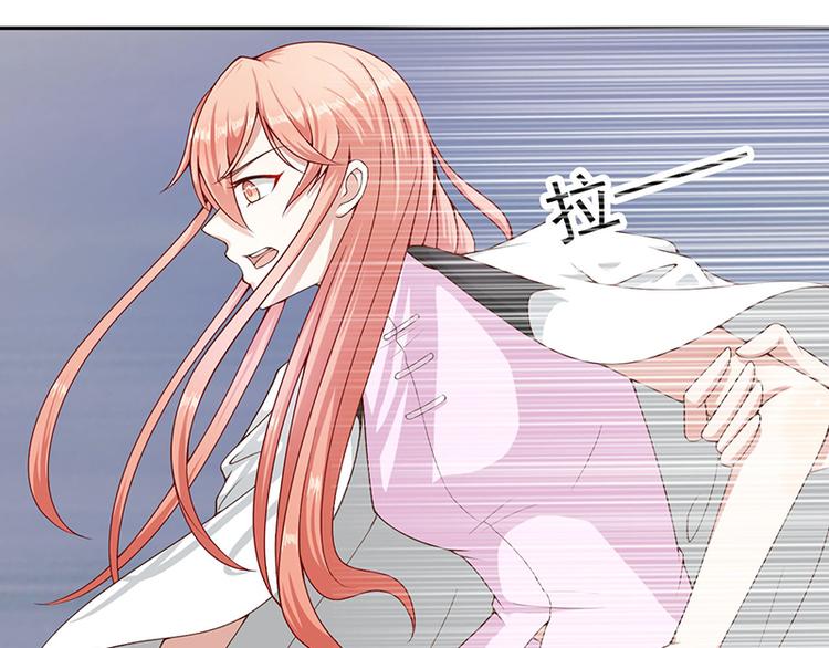 第11话 还好没流泪60