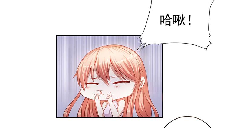 第9话 脑子有坑23