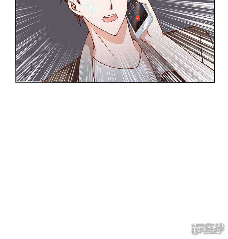 第18话 罂粟壳19