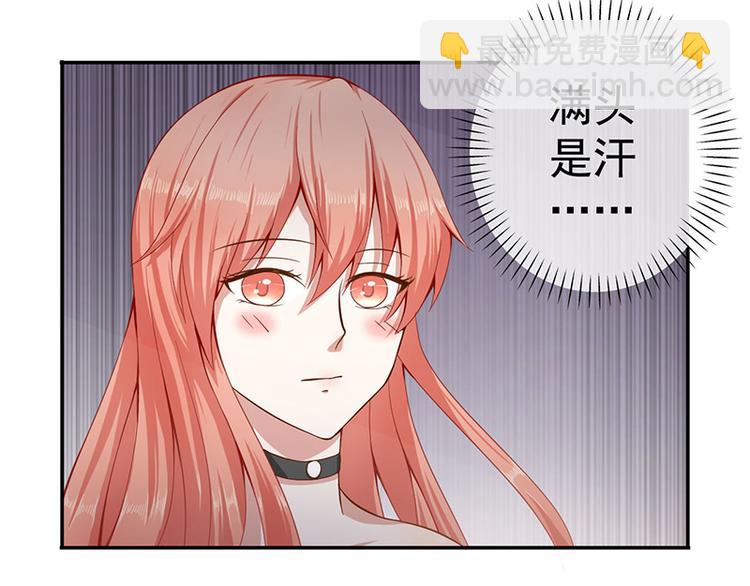 第13话 恶作剧22