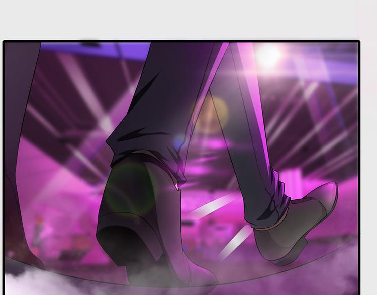 第5话 跟我走7
