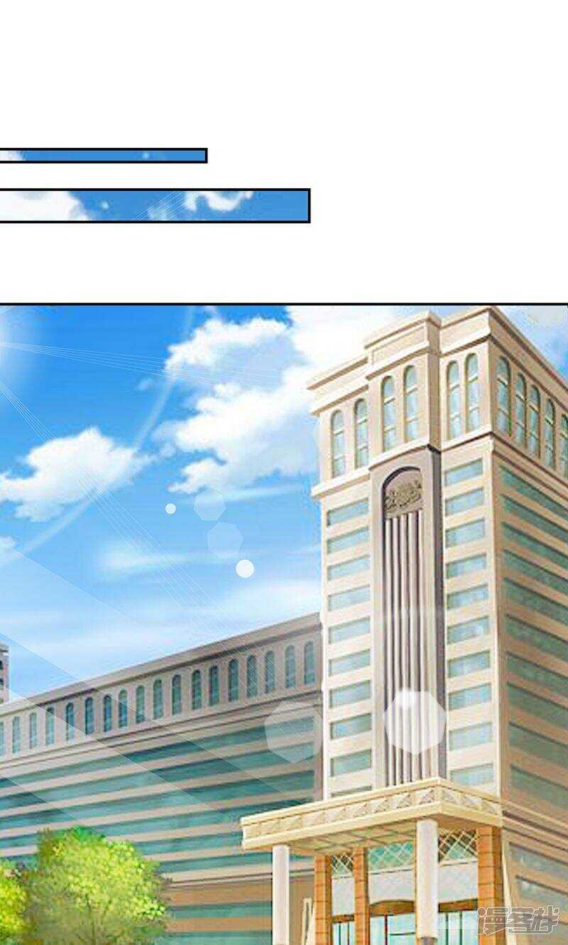 第36话 洗干净7