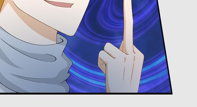 第7话 把她灌醉40