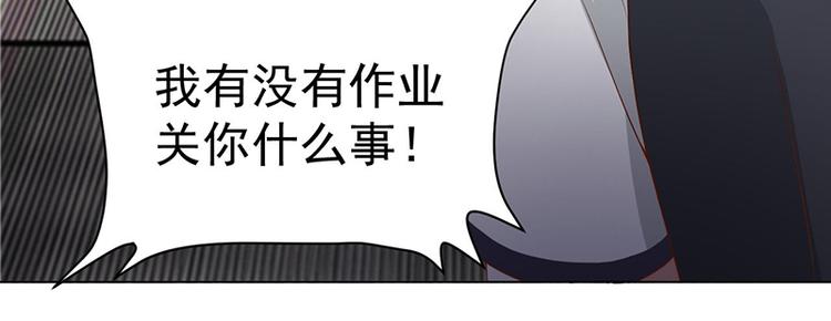 第15话 下地狱吧39