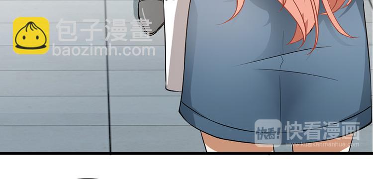 第1话 忠诚度测试71