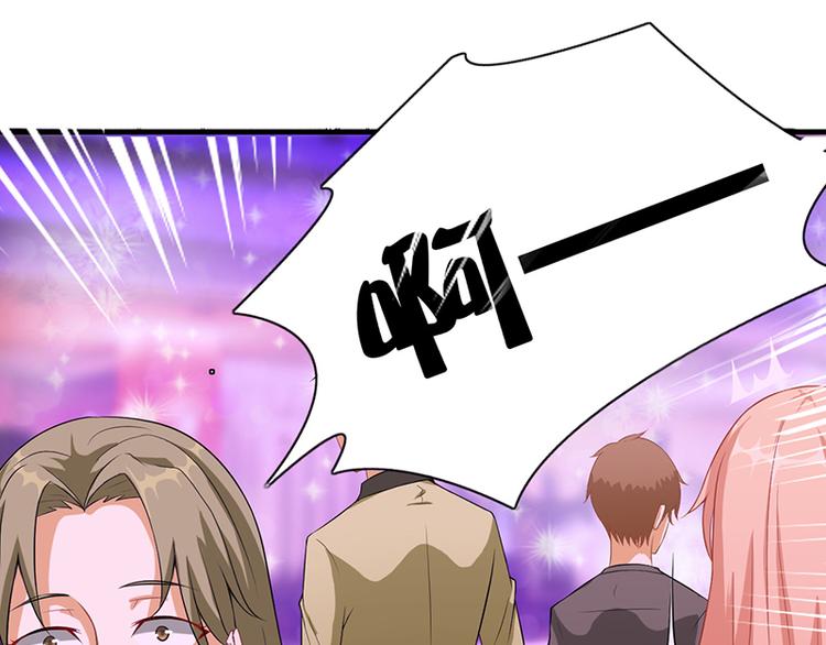 第3话 与我共舞12