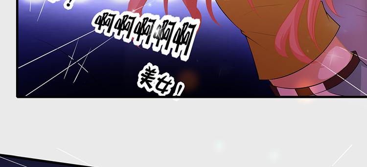 第5话 跟我走10