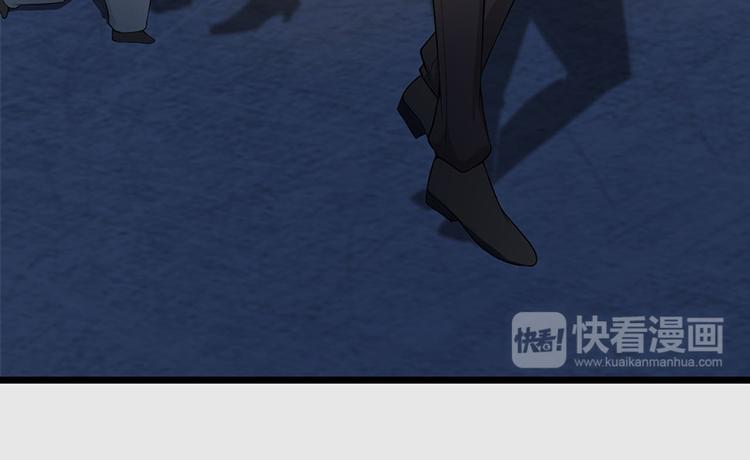 第7话 把她灌醉43