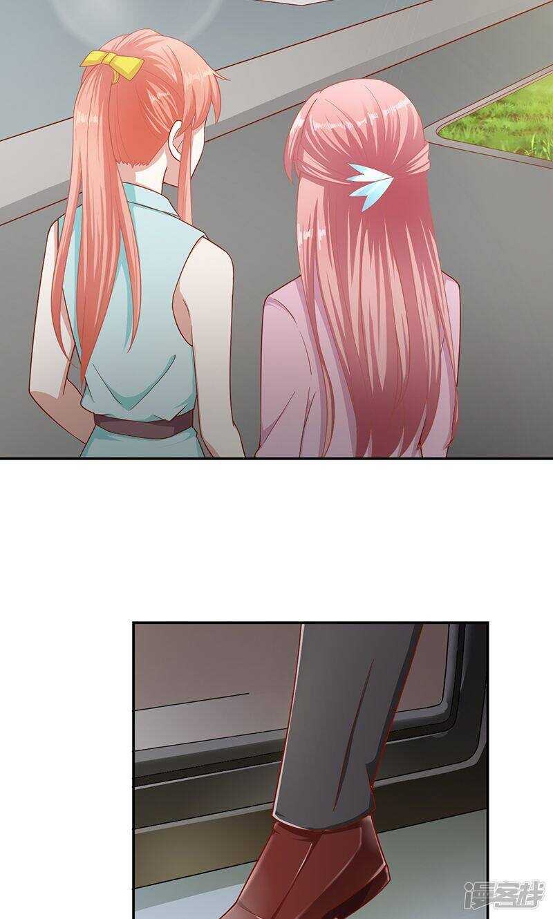 第36话 洗干净13