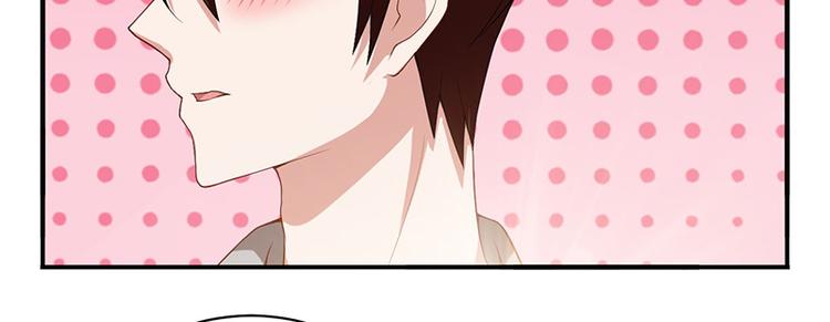 第13话 恶作剧72