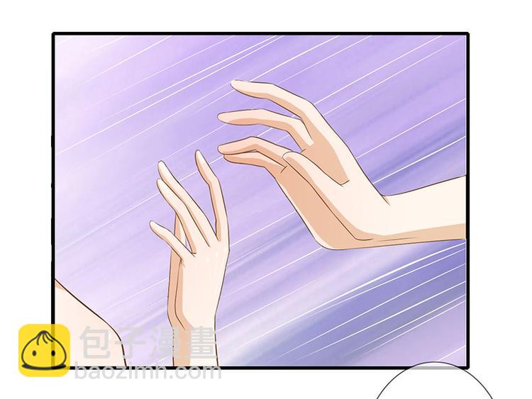 第7话 把她灌醉27