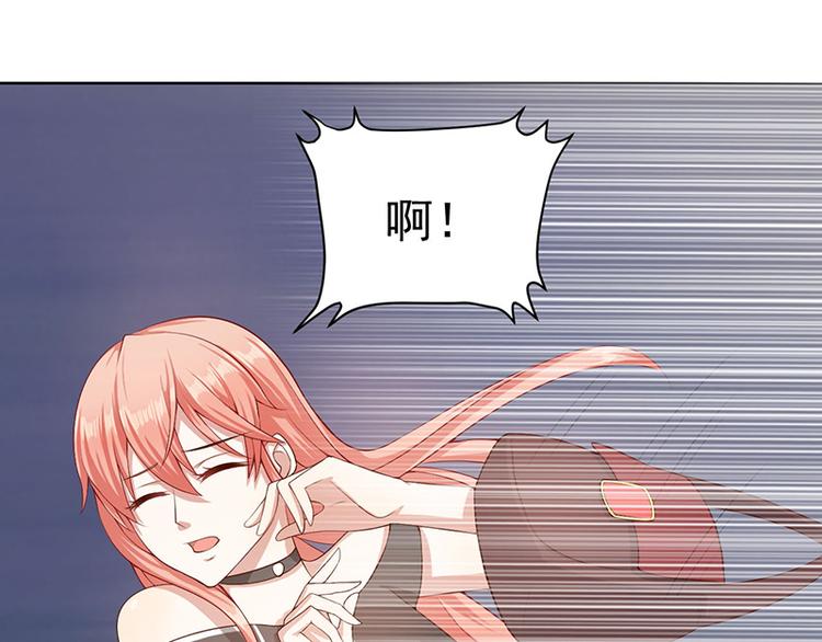 第14话 熊孩子45