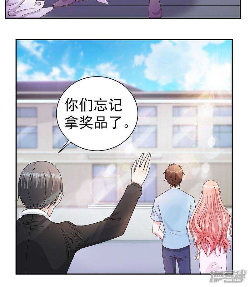 第17话 名侦探25