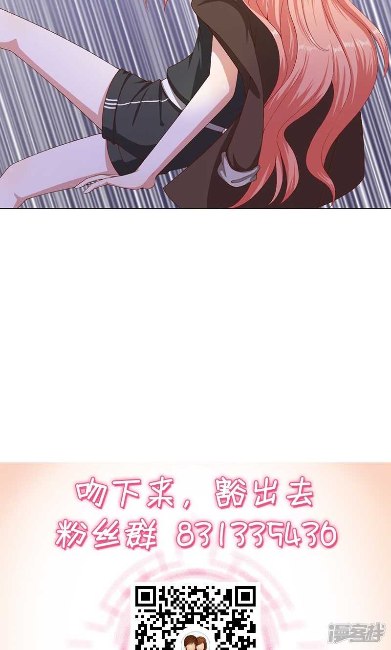 第21话 快上车20
