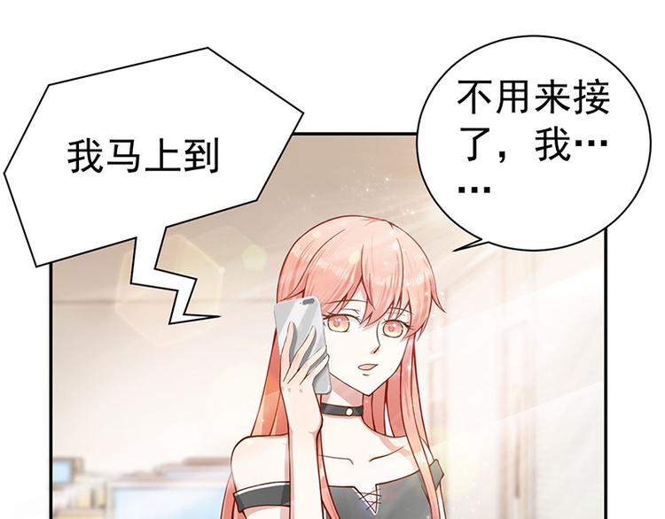 第13话 恶作剧5