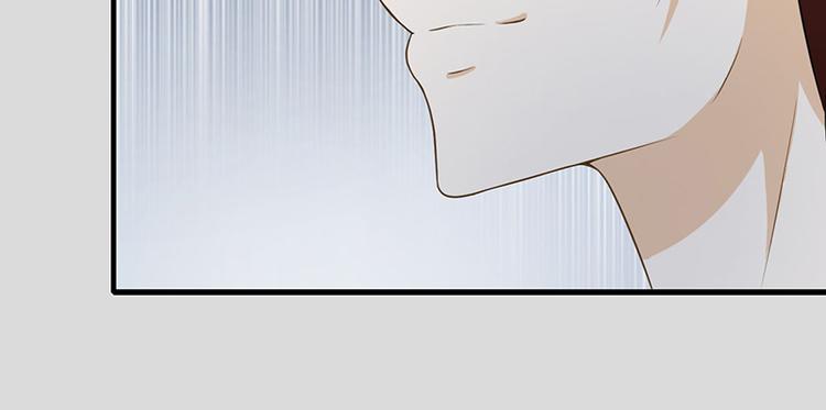第7话 把她灌醉50