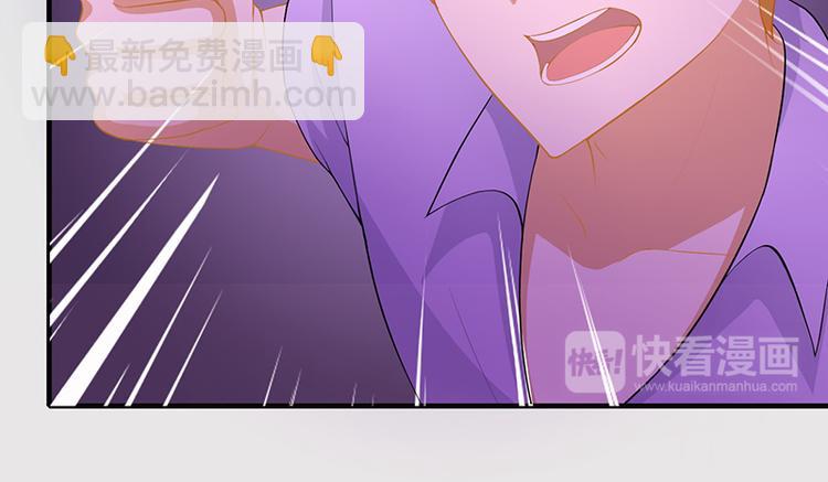 第5话 跟我走41