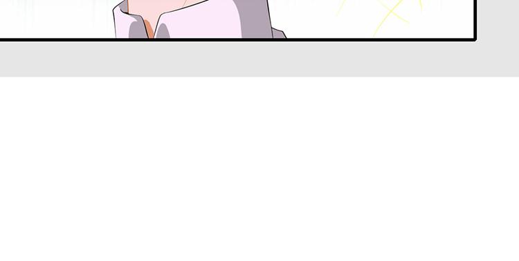 第4话 我的长项36