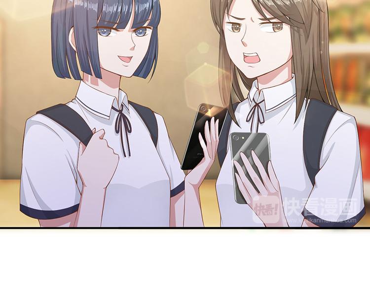 第13话 恶作剧78