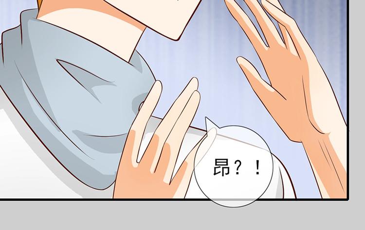 第6话 亲吻16