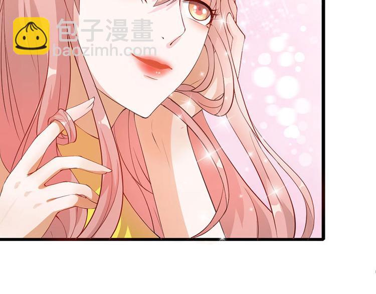 第1话 忠诚度测试11
