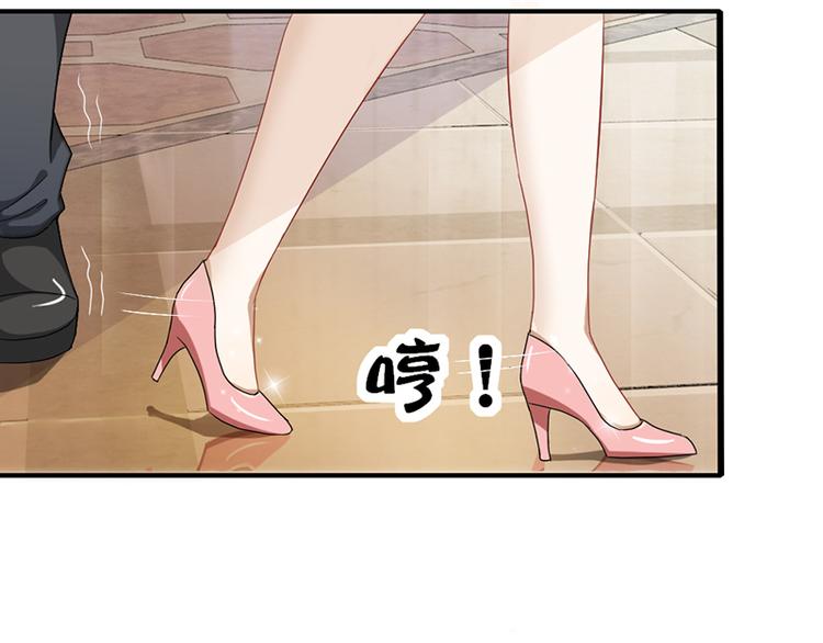 第1话 忠诚度测试58