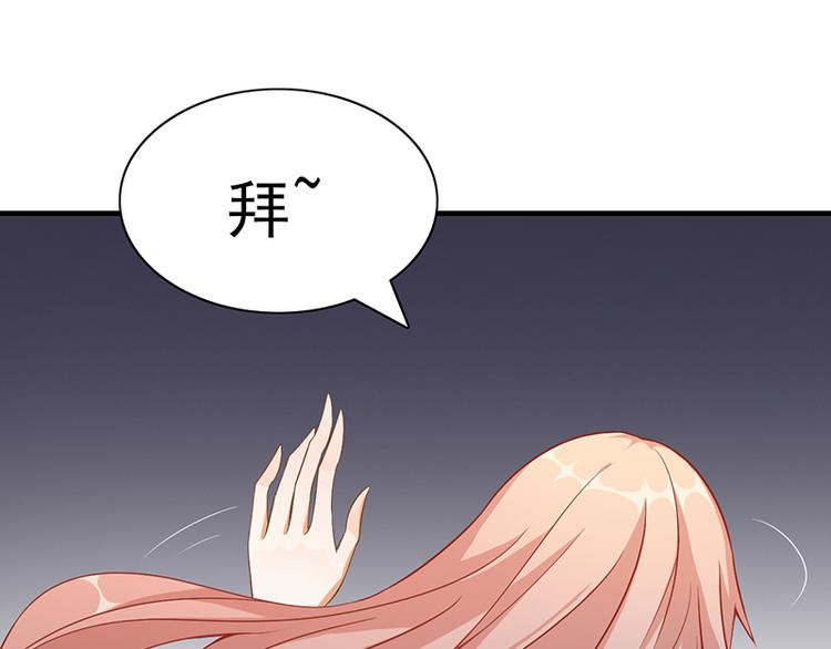 第2话 引火烧身56