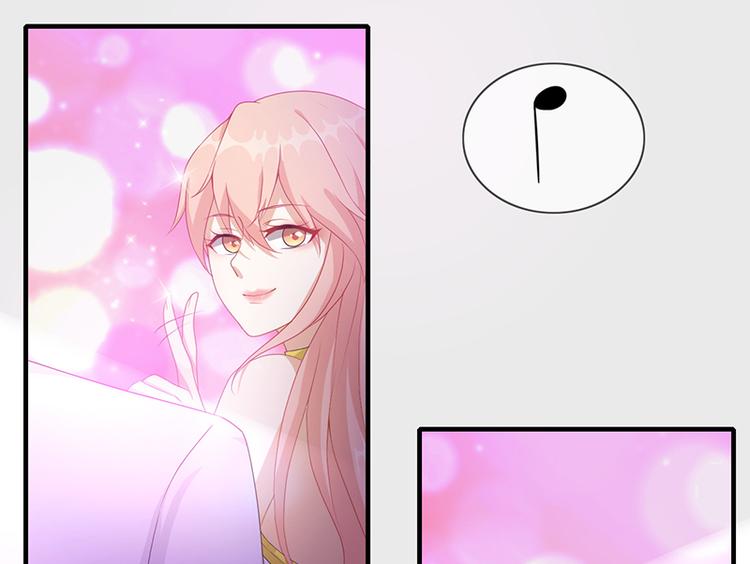 第3话 与我共舞59