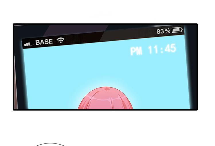 第4话 我的长项20