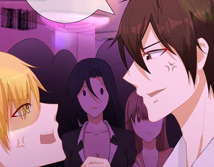 第5话 跟我走35