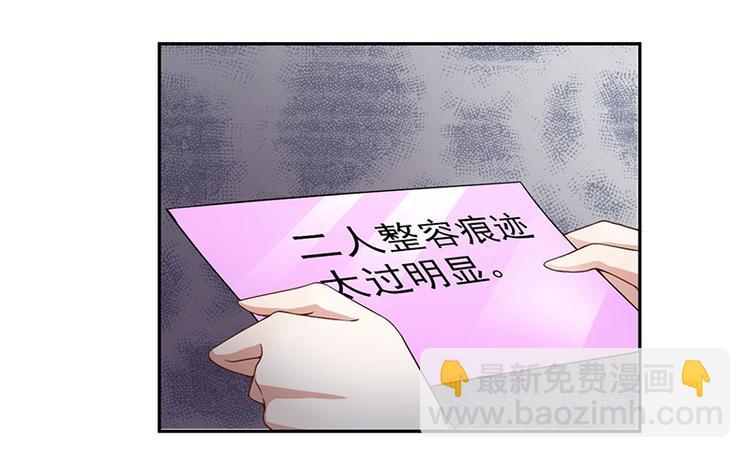 第11话 还好没流泪51