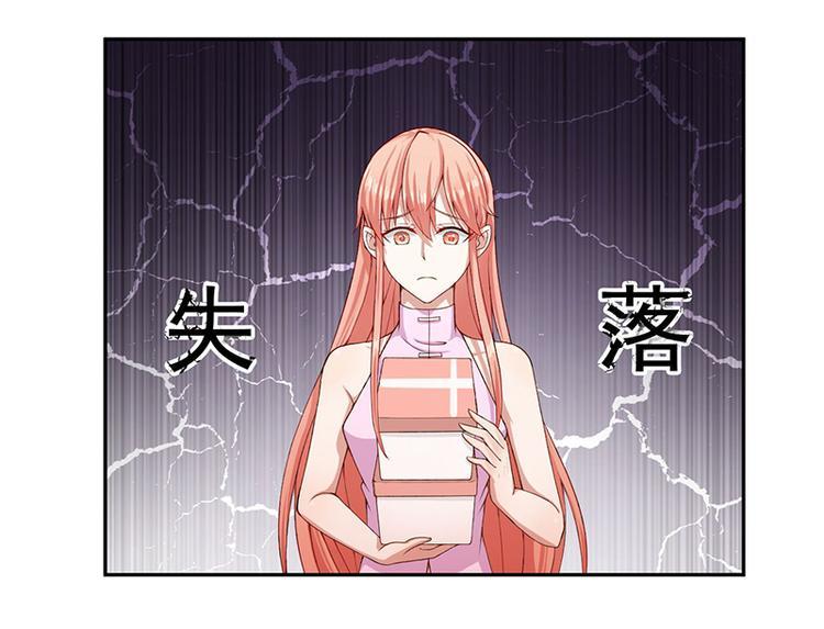 第12话 头条就是你7