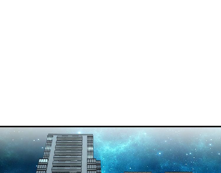 第2话 引火烧身39