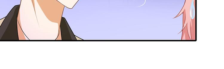第3话 与我共舞11