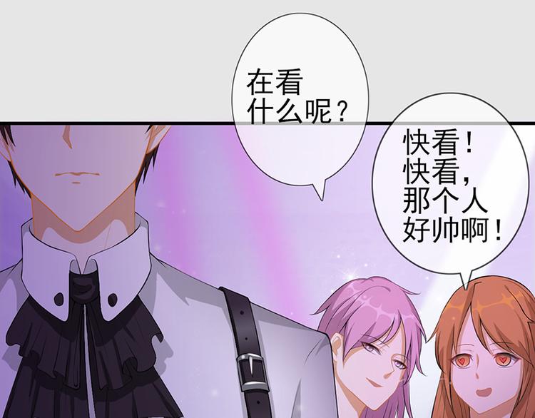 第4话 我的长项33