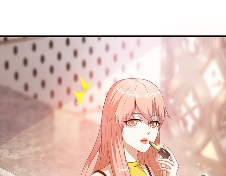 第1话 忠诚度测试51