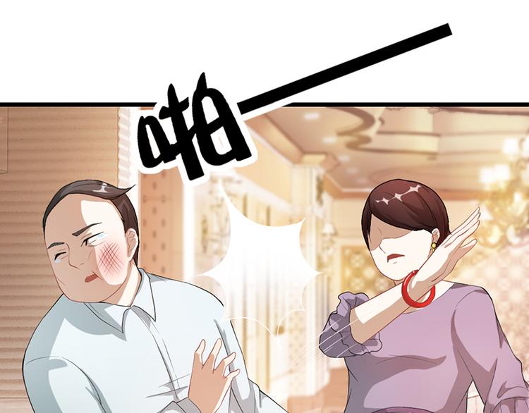 第1话 忠诚度测试45
