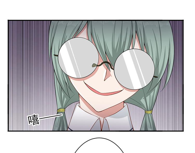 第13话 恶作剧87