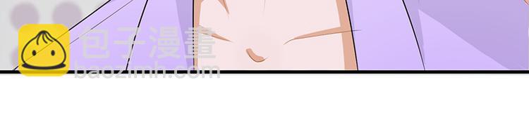 第3话 与我共舞42