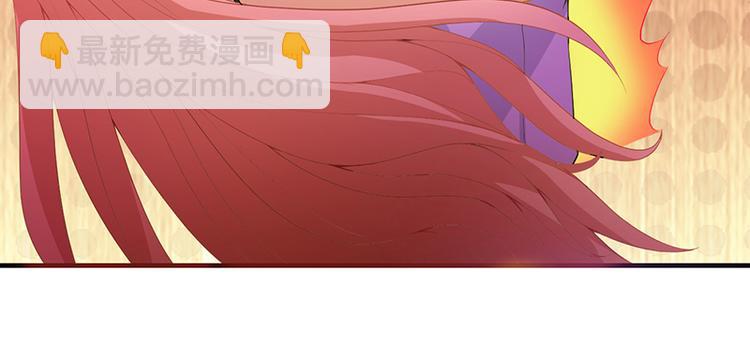 第5话 跟我走48