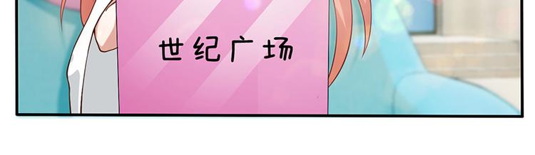 第11话 还好没流泪9