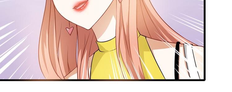 第1话 忠诚度测试77