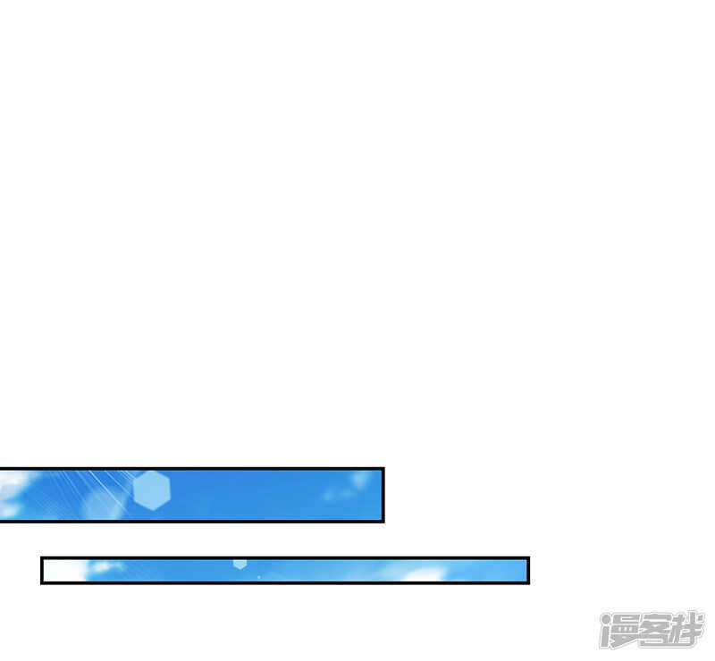 第35话 我是她男朋友2