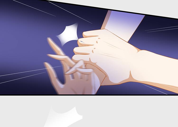 第5话 跟我走11