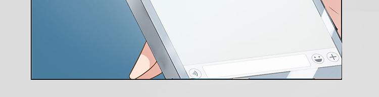 第8话 围观劈腿11