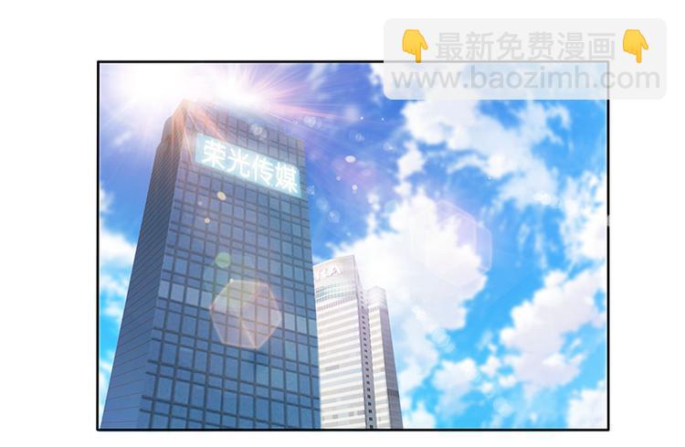 第12话 头条就是你33