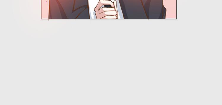第8话 围观劈腿45