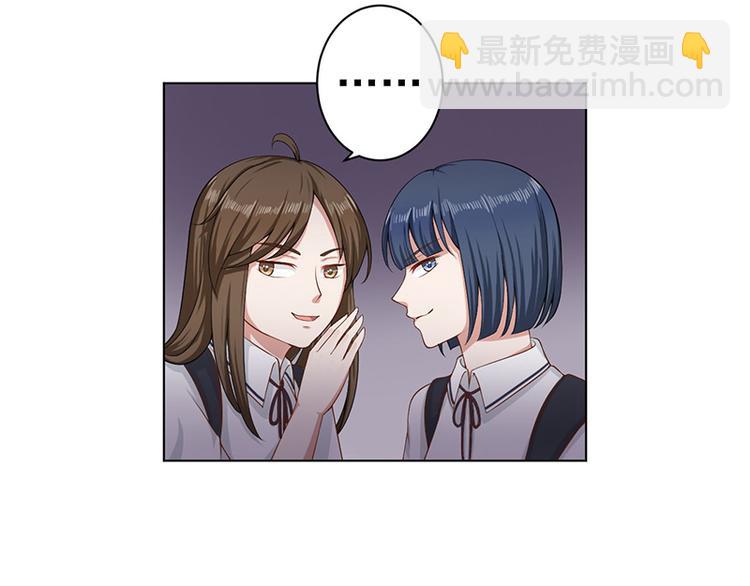 第14话 熊孩子28