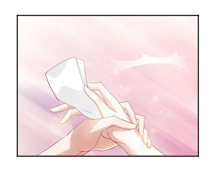第13话 恶作剧26
